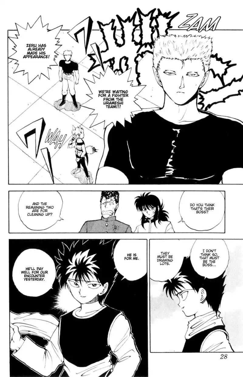 Yu Yu Hakusho Chapter 58 3